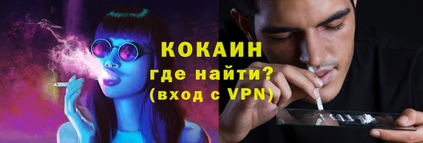 спиды Балабаново