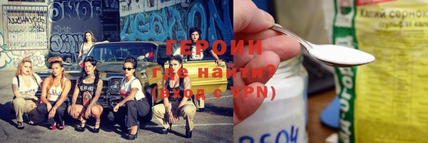 спиды Балабаново