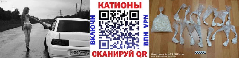 mega рабочий сайт  магазин    Вяземский  Мефедрон кристаллы 