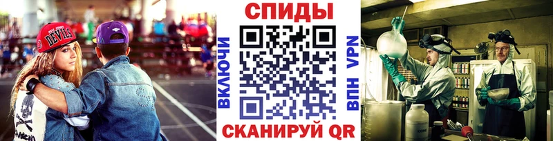 ОМГ ОМГ зеркало  Вяземский  Первитин кристалл 