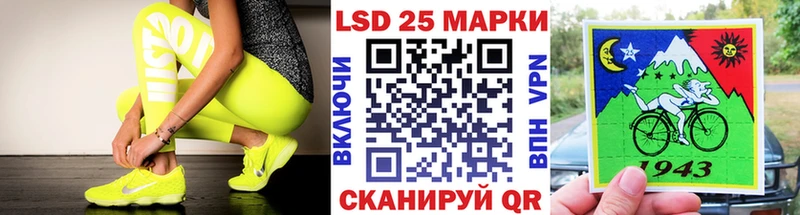 Марки NBOMe 1500мкг  mega сайт  Вяземский  цены  