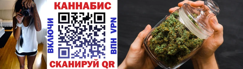 как найти гидра ССЫЛКА Бошки марихуана марихуана shop какой сайт Вяземский